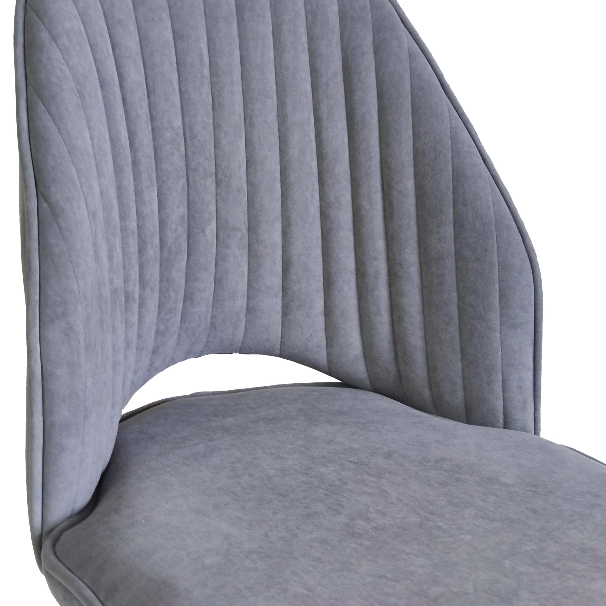 Стул с черными ножками мягкий из велюра (арт 31973) - Фото 1