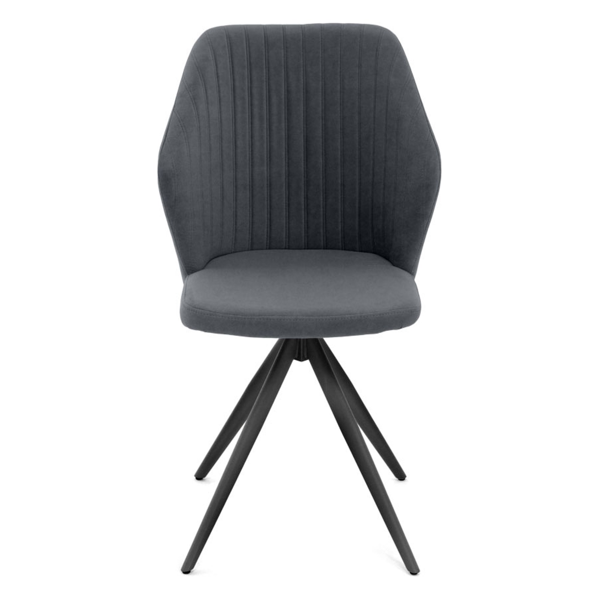 Стул на металлокаркасе мягкий серый современный (арт 35423) - Фото 1