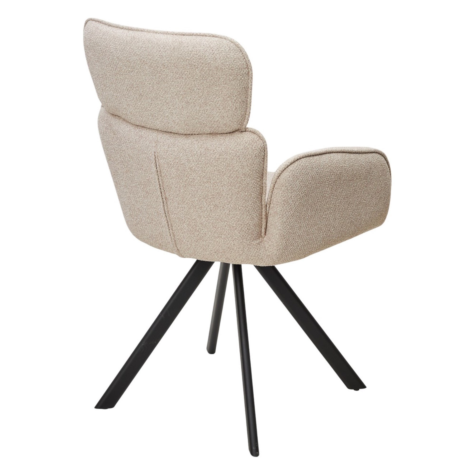 Стул с мягким сидением бежевый (арт 34998) - Фото 1