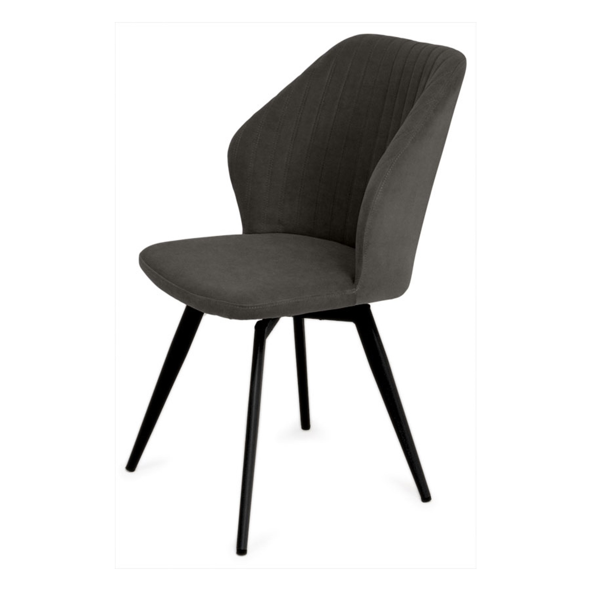 Стул на металлокаркасе мягкий коричневый современный (арт 25821) - Фото 1