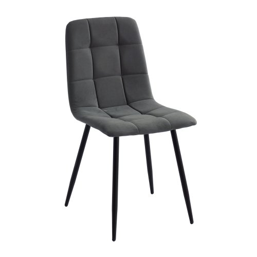 Стул для кухни на металлокаркасе мягкий (арт 10183) - Фото 2