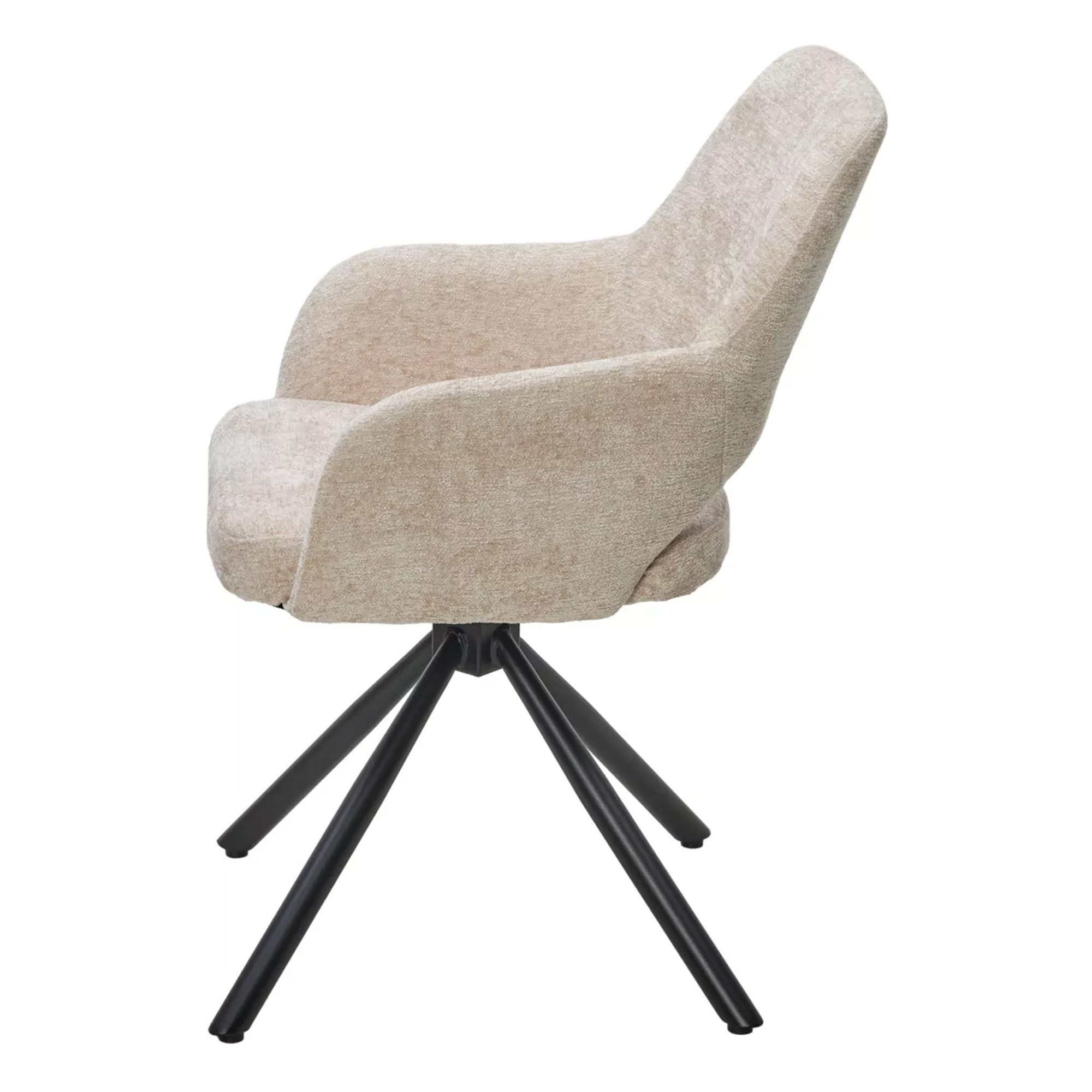 Стул с мягким сидением с подлокотниками бежевый (арт 33809) - Фото 1