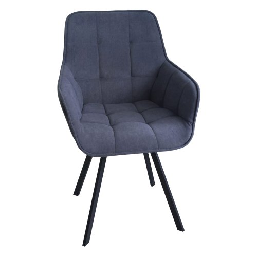 Стул-кресло с мягким сидением с подлокотниками велюровый (арт 32751) - Фото 2