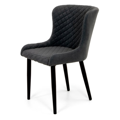 Стул с металлическими ножками мягкий серый из велюра (арт 22293) - Фото 2