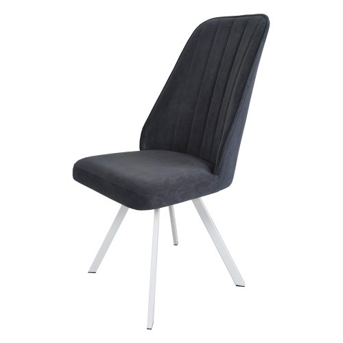 Стул на металлокаркасе мягкий (арт 14923) - Фото 2