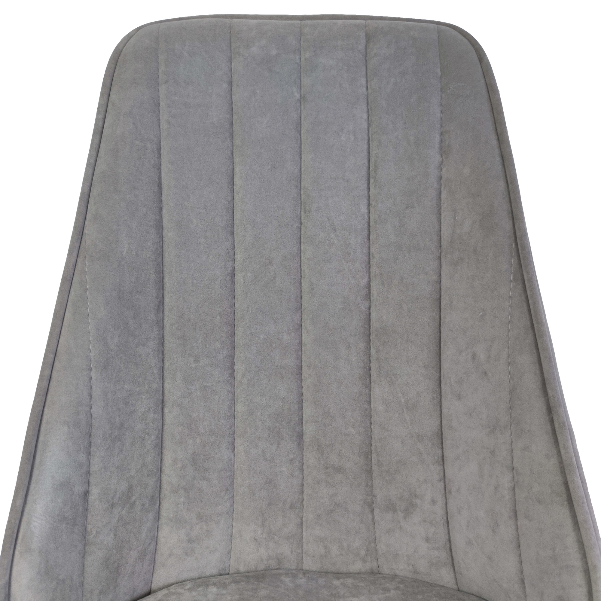 Стул на металлокаркасе с белыми ножками мягкий (арт 11073) - Фото 1