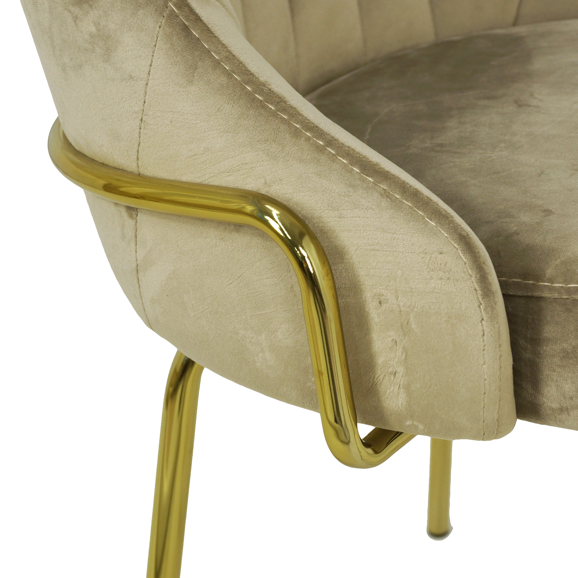 Стул интерьерный на металлическом каркасе бежевый (арт 23850) - Фото 1