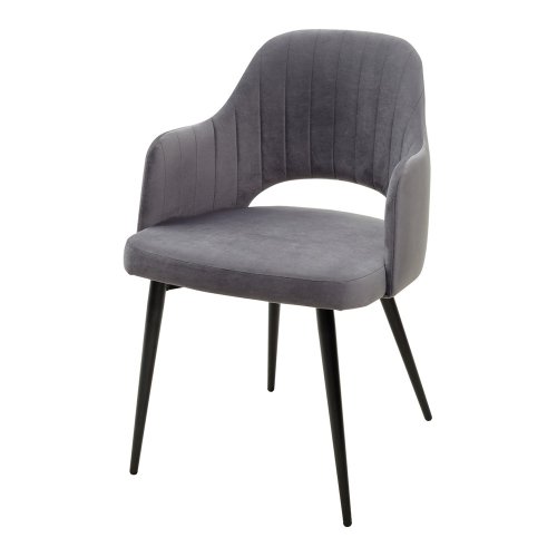 Стул-кресло на металлокаркасе мягкий с подлокотниками серый (арт 11581) - Фото 2