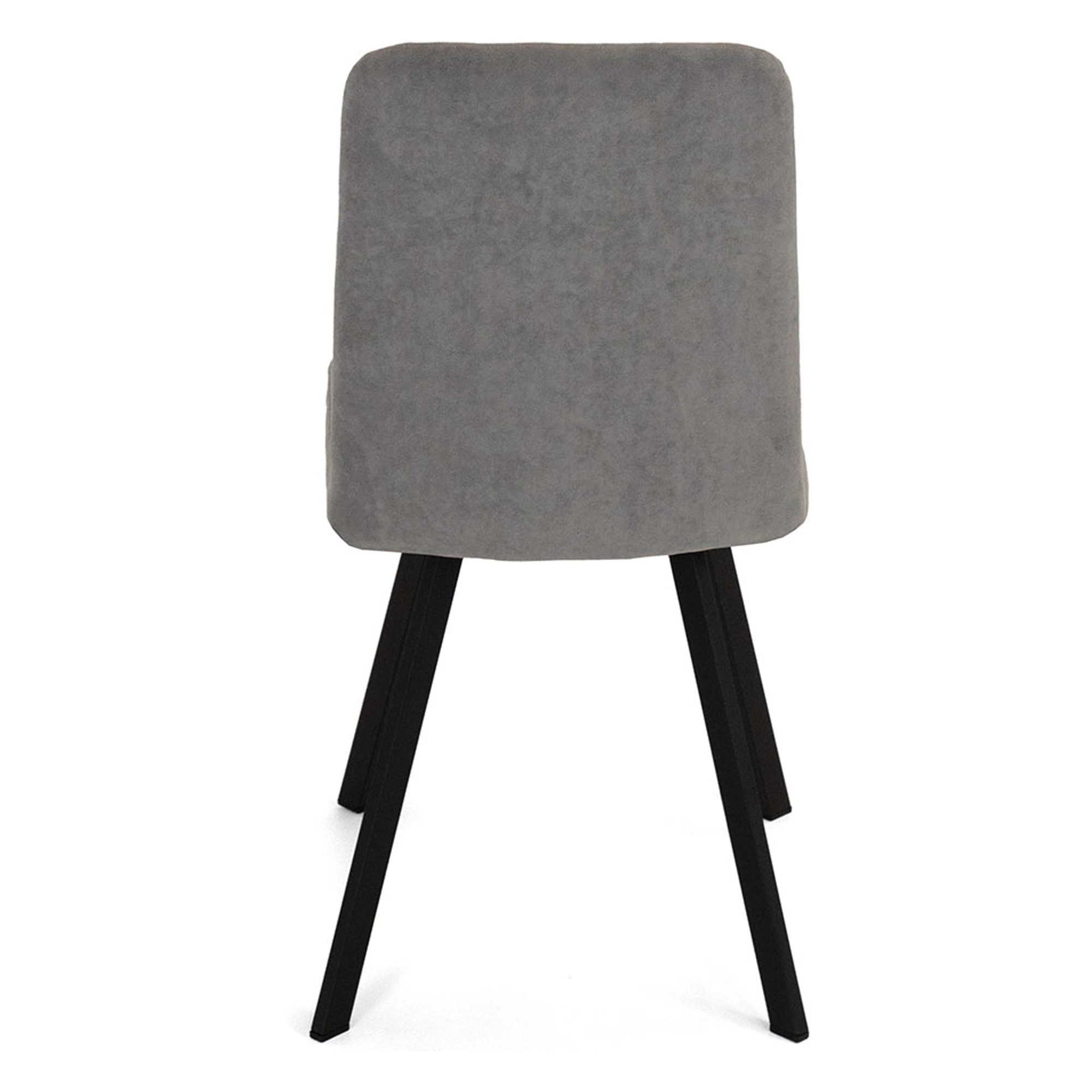 Стул металлический мягкий серый из велюра (арт 18699) - Фото 1