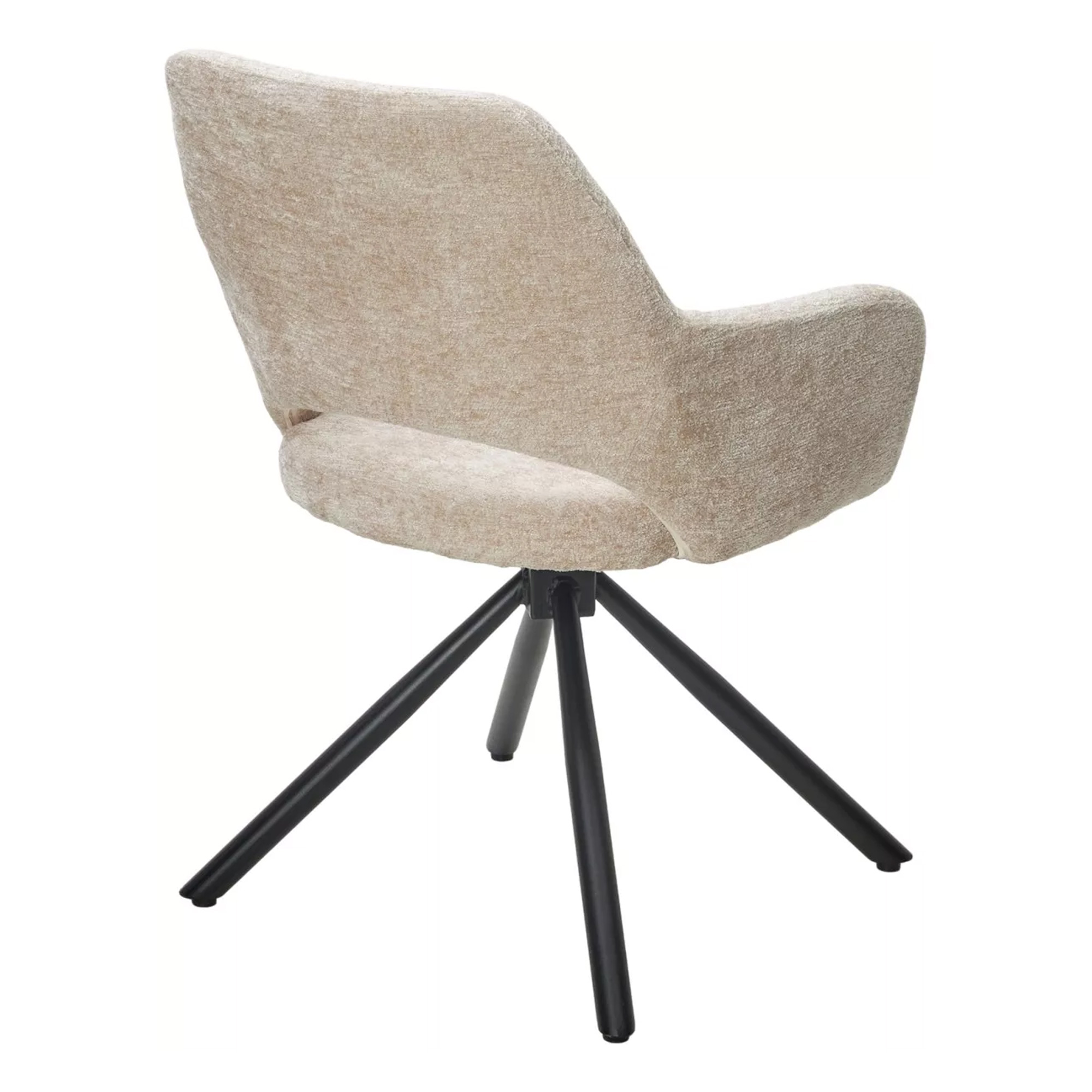 Стул с мягким сидением с подлокотниками бежевый (арт 33809) - Фото 1