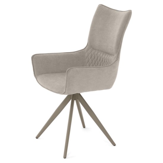 Стул на металлокаркасе мягкий бежевый велюровый (арт 35567) Фото 2