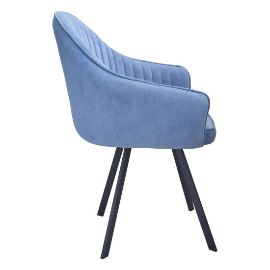 Стул с мягким сидением с подлокотниками синий (арт 31841) Фото 3