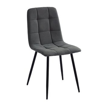 Стул для кухни на металлокаркасе мягкий (арт 10183) - Фото 2