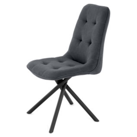 Стул на металлокаркасе мягкий серый из велюра (арт 35337) Фото 1