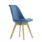 Стул для кухни из массива дерева мягкий синий современный (арт 6341)