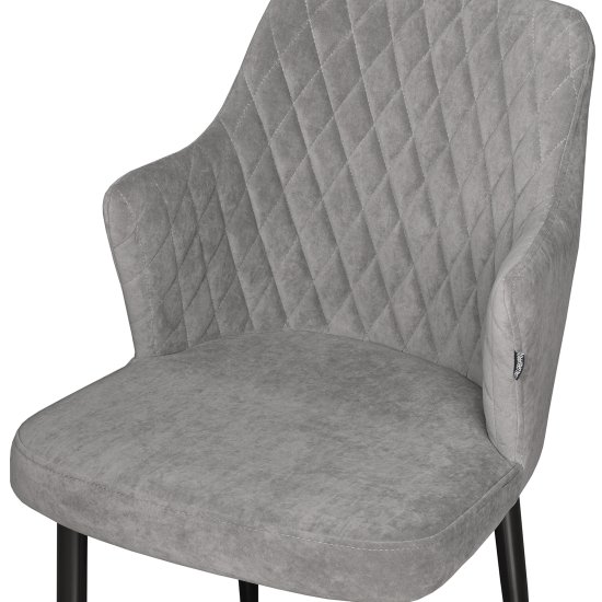 Стул на металлокаркасе с мягкой обивкой серый (арт 29446) Фото 2