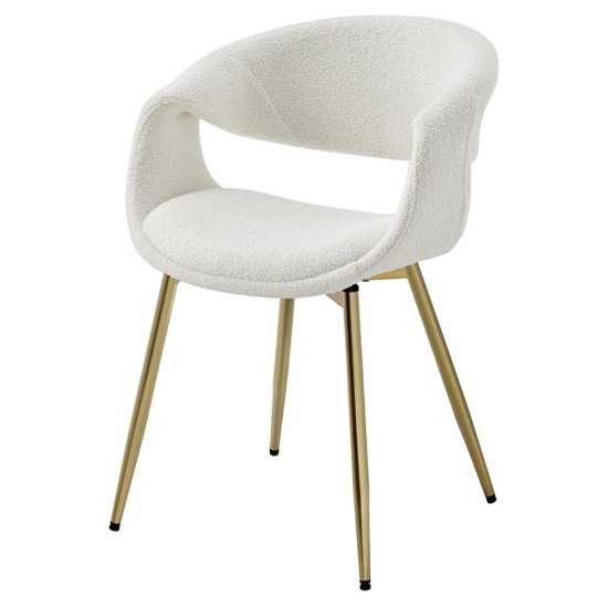 Стул на металлическом каркасе мягкий белый (арт 34791) Фото 1