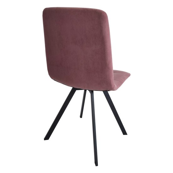 Стул на металлокаркасе пурпурный (арт 16085) Фото 2