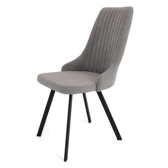 Стул на металлокаркасе серый из велюра (арт 22925) Фото 1