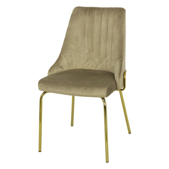 Стул интерьерный на металлическом каркасе бежевый (арт 23850) Фото 1