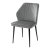Стул кухонный на каркасе из металла с мягкой обивкой серый (арт 11750)