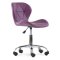 Стул дизайнерский с ножками хром мягкий фиолетовый (арт 14986)