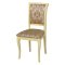 Стул деревянный с мягким сидением слоновая кость классический (арт 25514)
