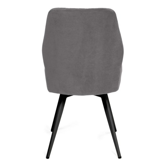 Стул на металлическом каркасе велюровый (арт 33567) Фото 5