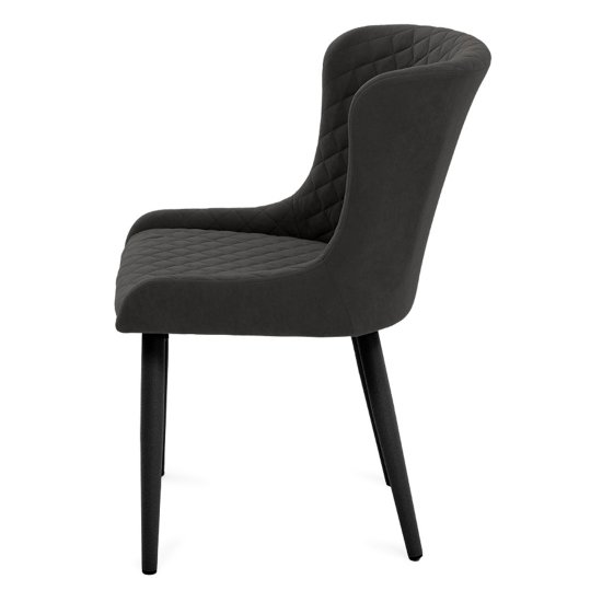 Стул мягкий с обивкой из велюра (арт 22304) Фото 4