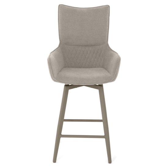 Стул барный мягкий с подлокотниками бежевый современный (арт 35563) Фото 5