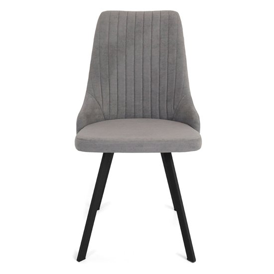 Стул на металлокаркасе серый из велюра (арт 22925) Фото 2