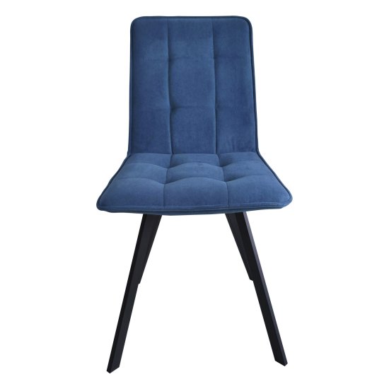 Стул на металлокаркасе с мягким сидением синий (арт 24940) Фото 2