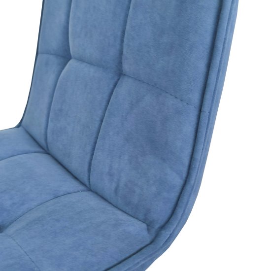 Стул на металлокаркасе мягкий синий (арт 24935) Фото 3