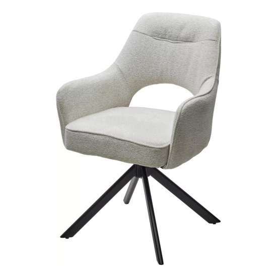 Полукресло на металлокаркасе мягкое с подлокотниками бежевое (арт 33728) Фото 1