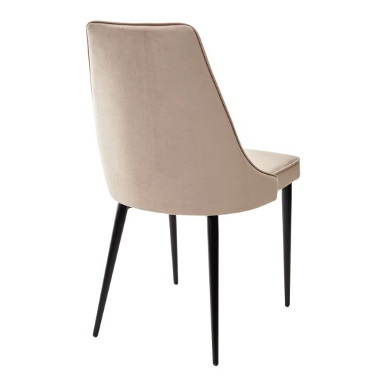 Стул обеденный мягкий бежевый велюровый (арт 11351) Фото 2