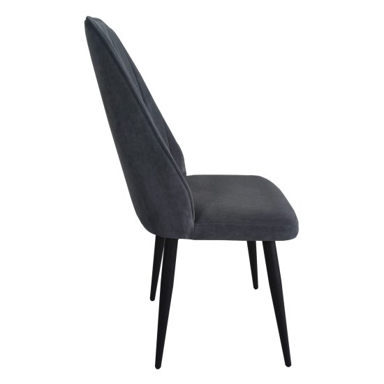 Стул на металлокаркасе с черными ножками бежевый (арт 14934) Фото 2