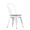Стул дизайнерский на металлическом каркасе ножки белые tolix (арт 6759)