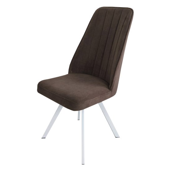 Стул на металлокаркасе с белыми ножками (арт 14921) Фото 3