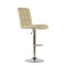 Барный стул с мягкой обивкой бежевый регулируемый (арт 5516)