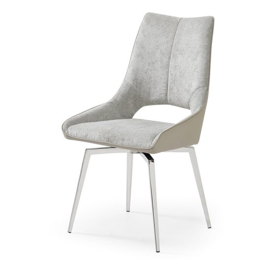 Стул дизайнерский металлический с мягкой обивкой бежевый (арт 28936) Фото 1