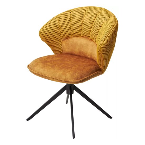 Стул на металлическом каркасе желтый из велюра (арт 34121) Фото 1