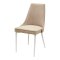 Стул для кухни на металлокаркасе мягкий бежевый современный (арт 11603)