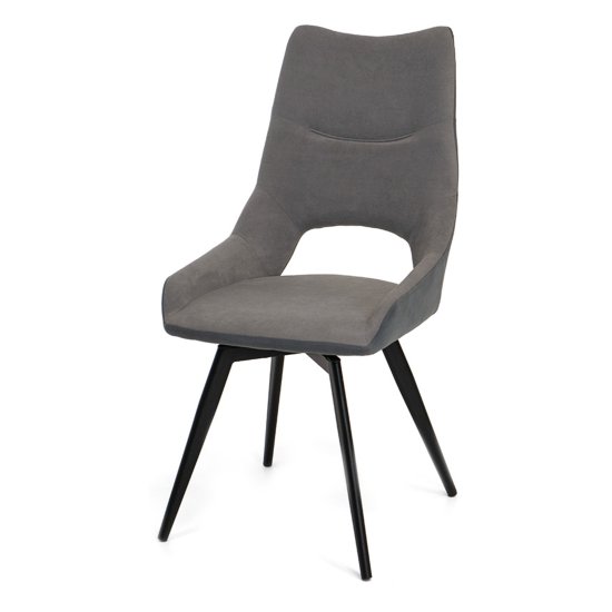 Стул для кухни на металлокаркасе серый велюровый (арт 30947) Фото 1
