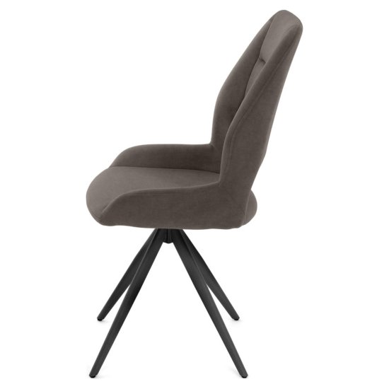 Стул с мягкой обивкой из велюра (арт 35531) Фото 3