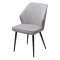 Стул с черными ножками мягкий серый велюровый (арт 33491)
