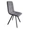 Стул на металлокаркасе серый (арт 16083)
