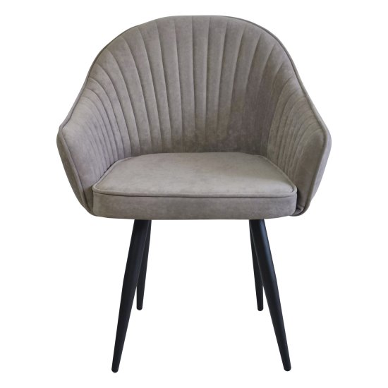 Стул-кресло мягкий с подлокотниками (арт 28810) Фото 1