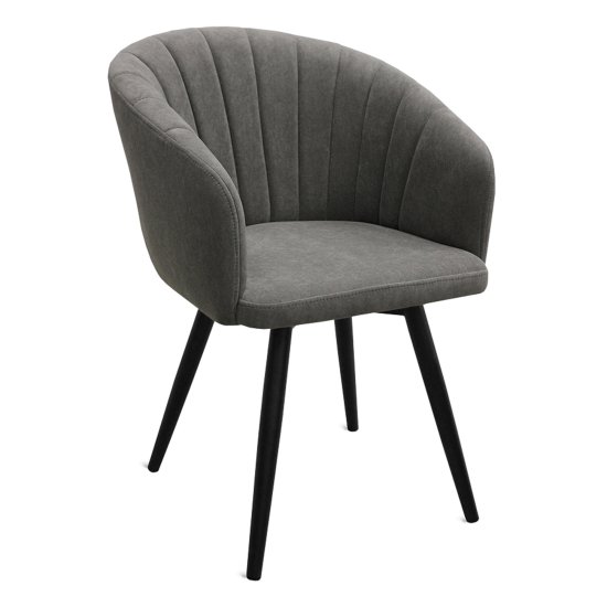 Стул-кресло на металлическом каркасе серый современный (арт 33688) Фото 1