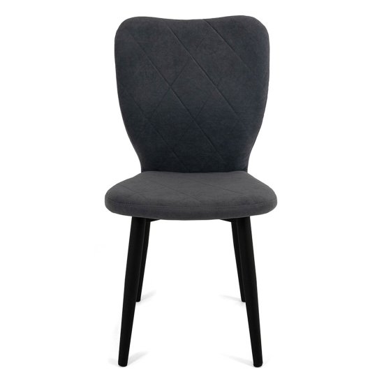 Стул на металлокаркасе мягкий серый современный (арт 23569) Фото 2