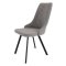 Стул на металлокаркасе серый из велюра (арт 22925)